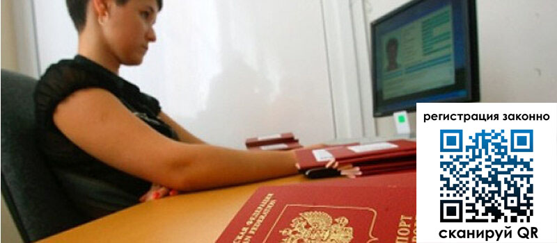 форма 3 в Семилуках